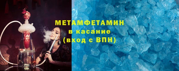 МДПВ Верхний Тагил